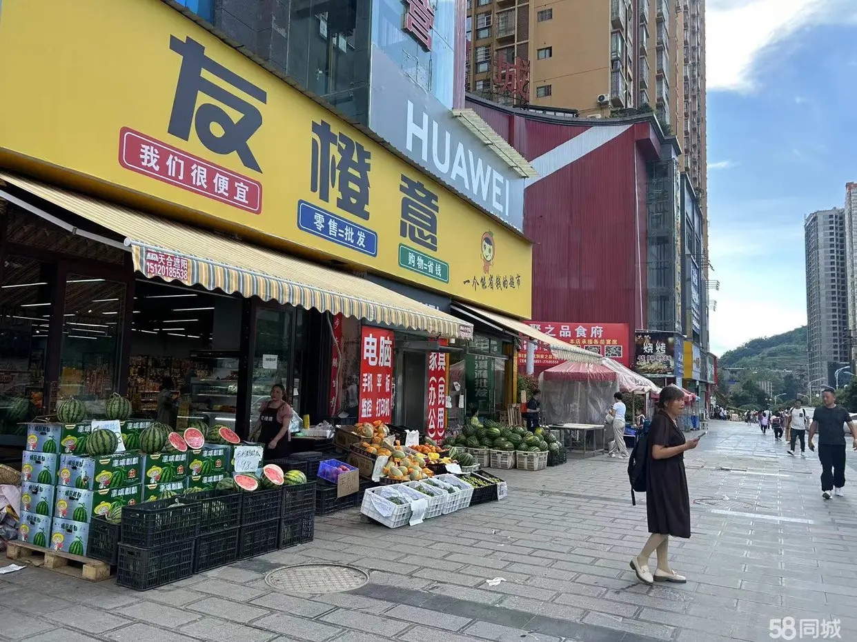 （转让人流量大，乡镇客车临停点